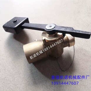 船用测深自闭阀装置元件CB/T3778-1999测量管自闭器排气阀门重锤