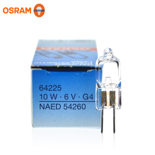 6V20W HLX 64250 54261显微镜灯泡 NAED 64225 欧司朗64223 6V10W