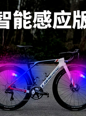 自行车灯风火轮夜骑辐条灯儿童车轮彩灯山地车配件夜光轮胎灯防水