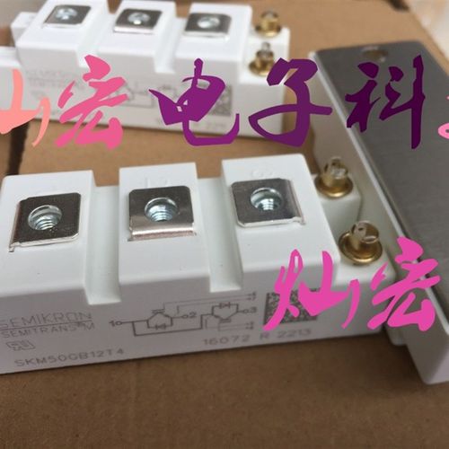原装IGBT模块SKM600tGA12V SKM50GB12T4拍库存价格