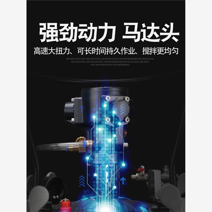 ULEMA气动压力桶不锈钢喷