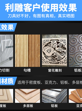 单刃铣刀3.175单刃螺旋铣刀电脑雕刻机刀具Rpcb铝用铝基板