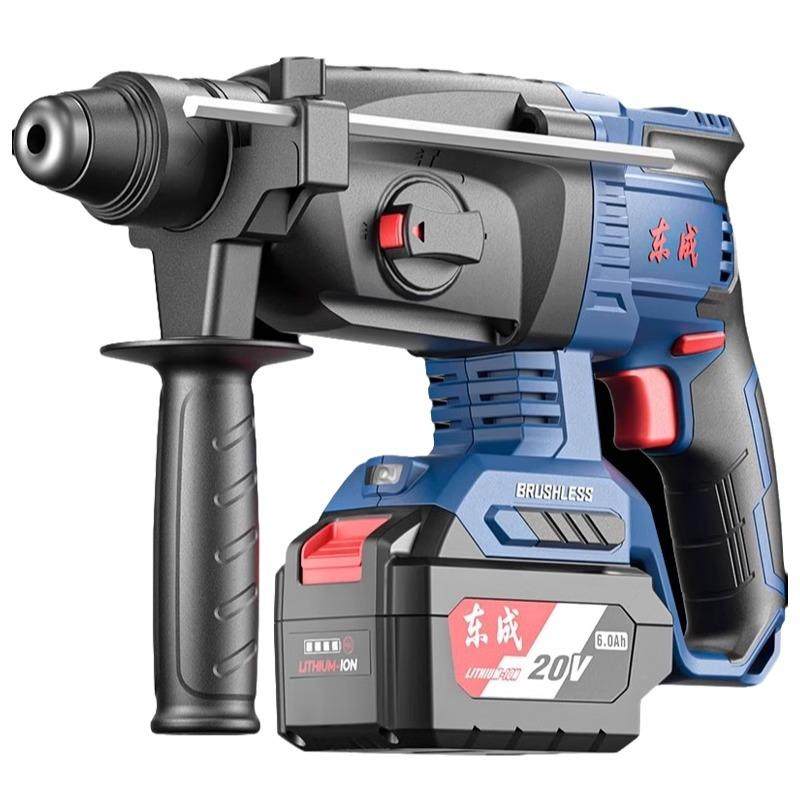 电锤锂电无刷三用充电式冲击钻大功率工业级混凝土东城电锺