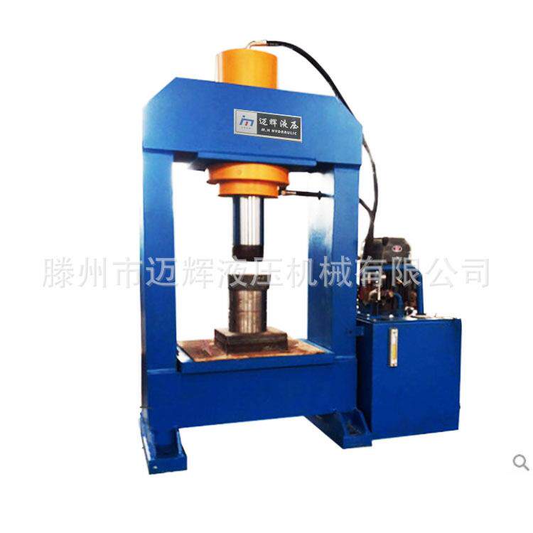 液压机厂家直供100吨龙门油压机 200吨框架式油压机双柱压力机