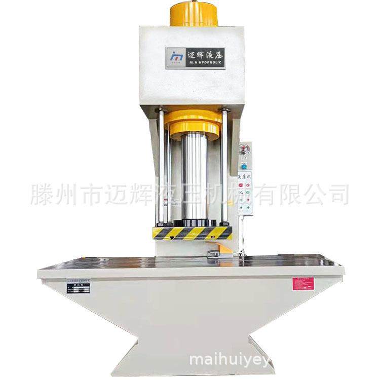 液压生产200吨圆钢方管校直油压机加长工作台200吨单臂液压机