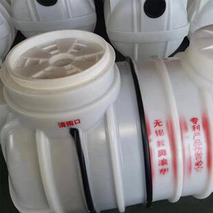 化粪池塑料化粪池小型污水净化槽化粪池乡村厕改分散式地埋式