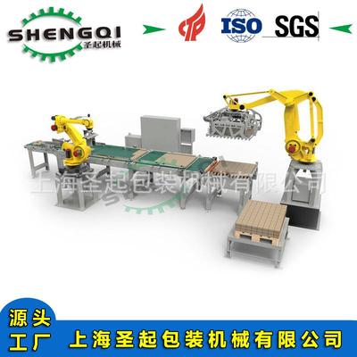 全自动无人化装箱码垛流水线智能码垛机机器人搬运上下料