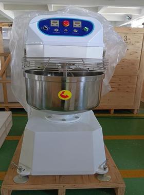 HF80HF100HF120型和面机双速双动 100斤200斤300斤立式揉面机