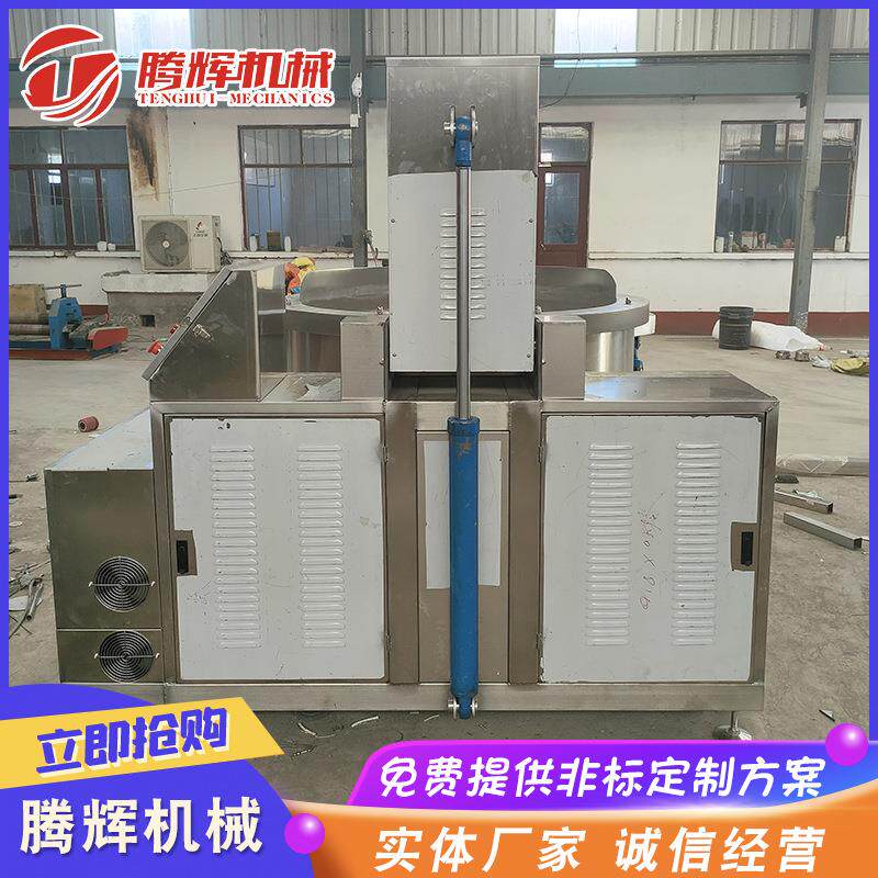琥珀核桃仁行星炒锅 全自动阿胶糕搅拌炒锅 火锅底料辣椒酱炒锅