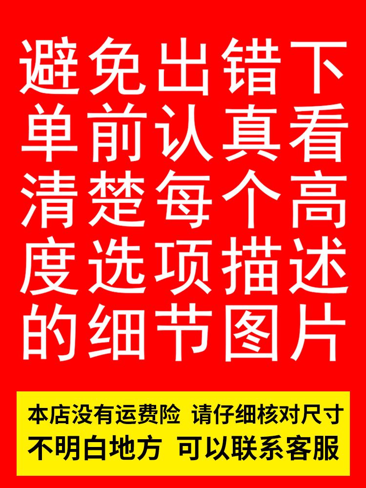 【原厂配件】金强华绞肉机刀架电动绞馅机配件料理机绞肉刀片刀柱 厨房/烹饪用具 绞肉机/碎肉宝 原图主图