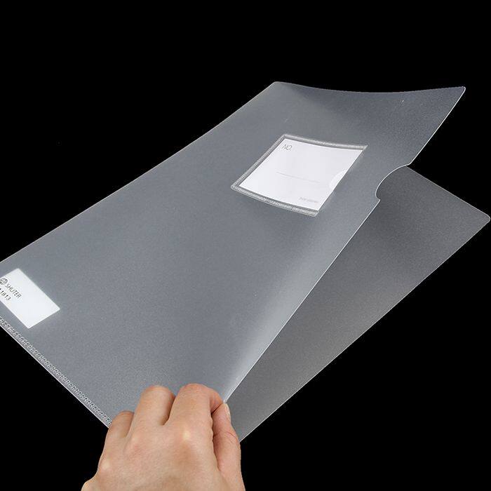 包邮办公用品树德加厚A4文件夹L型报告夹二页夹单片夹带插袋12个