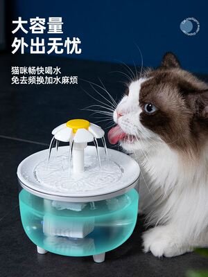 猫咪饮水机自动循环活水流动喝水盆宠物狗狗小猫喂水器智能不插电