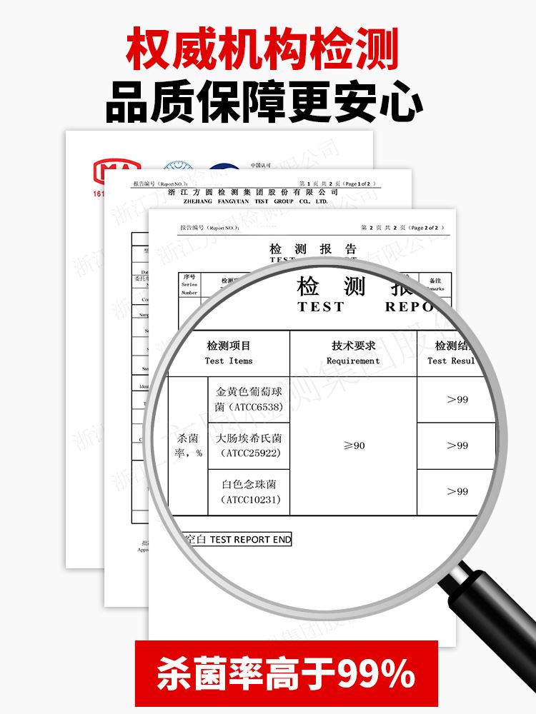 日本洗衣机槽清洗剂家用清洁剂污渍滚筒全自动除垢杀菌消毒泡腾片