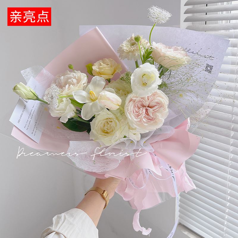 韩风纯色纸鲜花包装纸马卡龙单色欧雅纸玫瑰花束包花花纸花艺花店