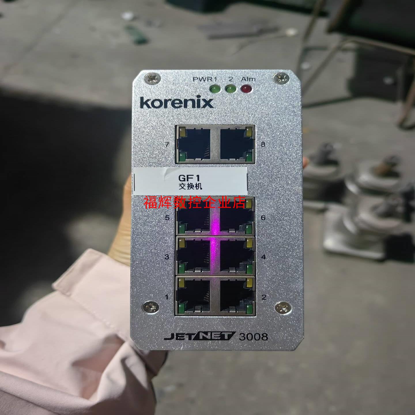 科洛理思Korenix工业交换机Jetnet3008 二手拆【询价】