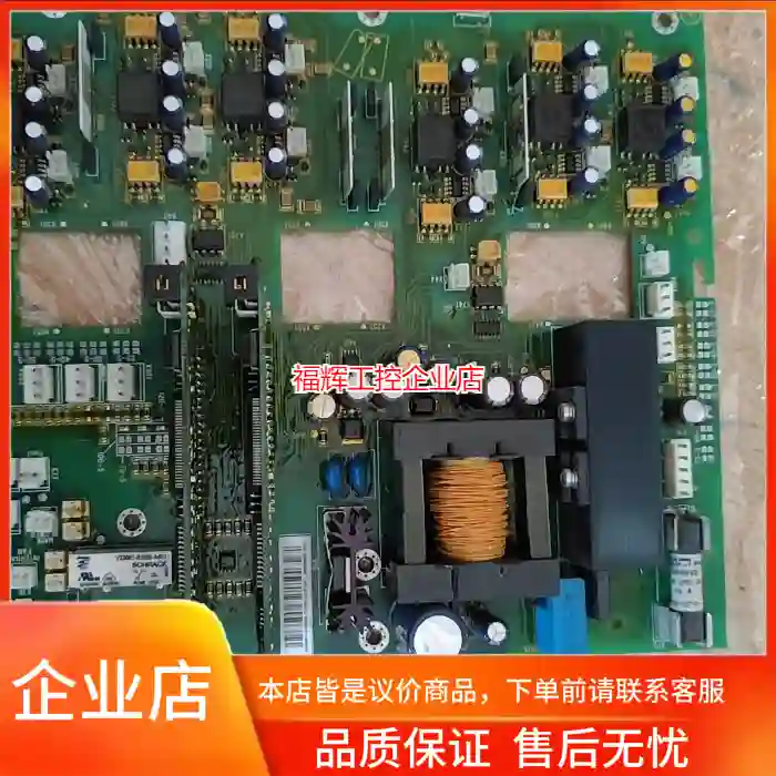 ABB变频器原装电源板GINT-5611C,拆机品,【询价】