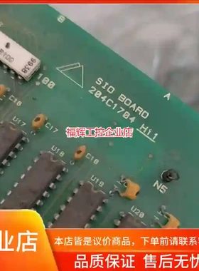 二手SIO BOARD 204C1704 H11电梯【询价】