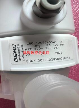 MU盖米34 PP气动隔膜阀【询价】