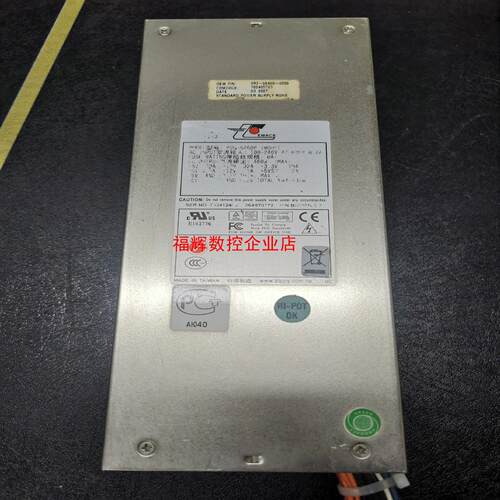 新巨P2G-5460P 460W服务器电源 成色好需要私【询价】