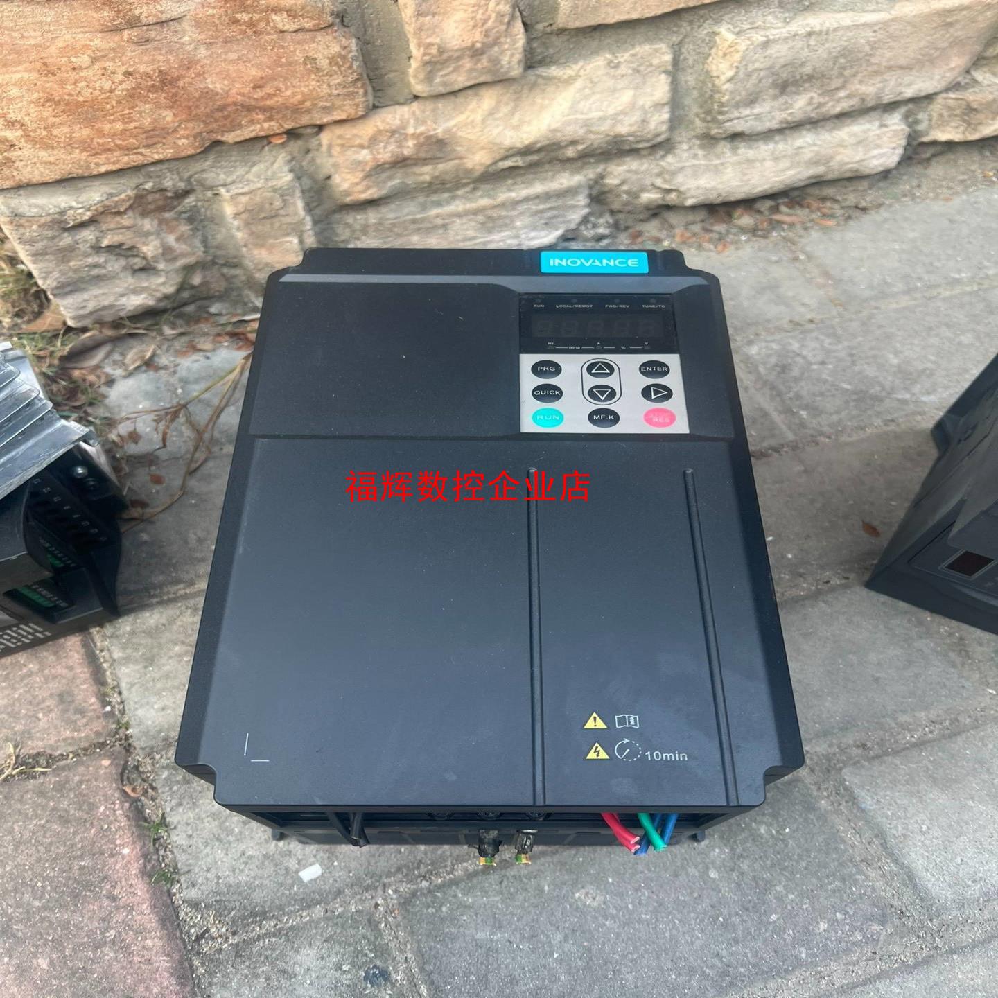 出售汇川变频器MD290T15G185PB15KW1【询价】