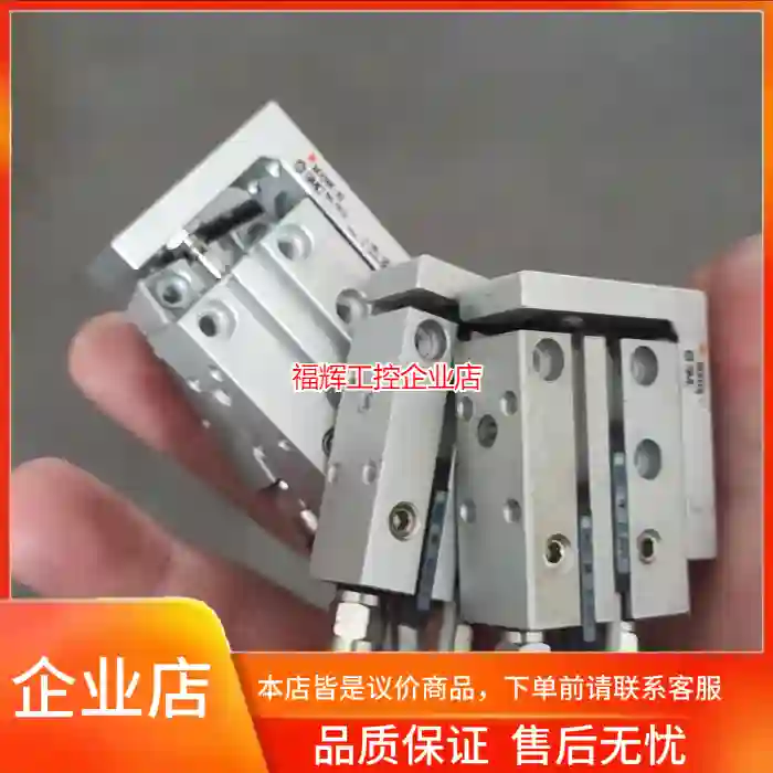 SMCSMC MXH6-10 拆机气缸闲置  一个8【询价】