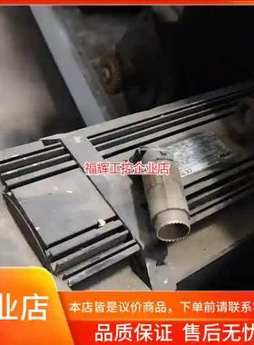 德国伦茨伺服电机MDSKAIG090-22，3.8K【询价】