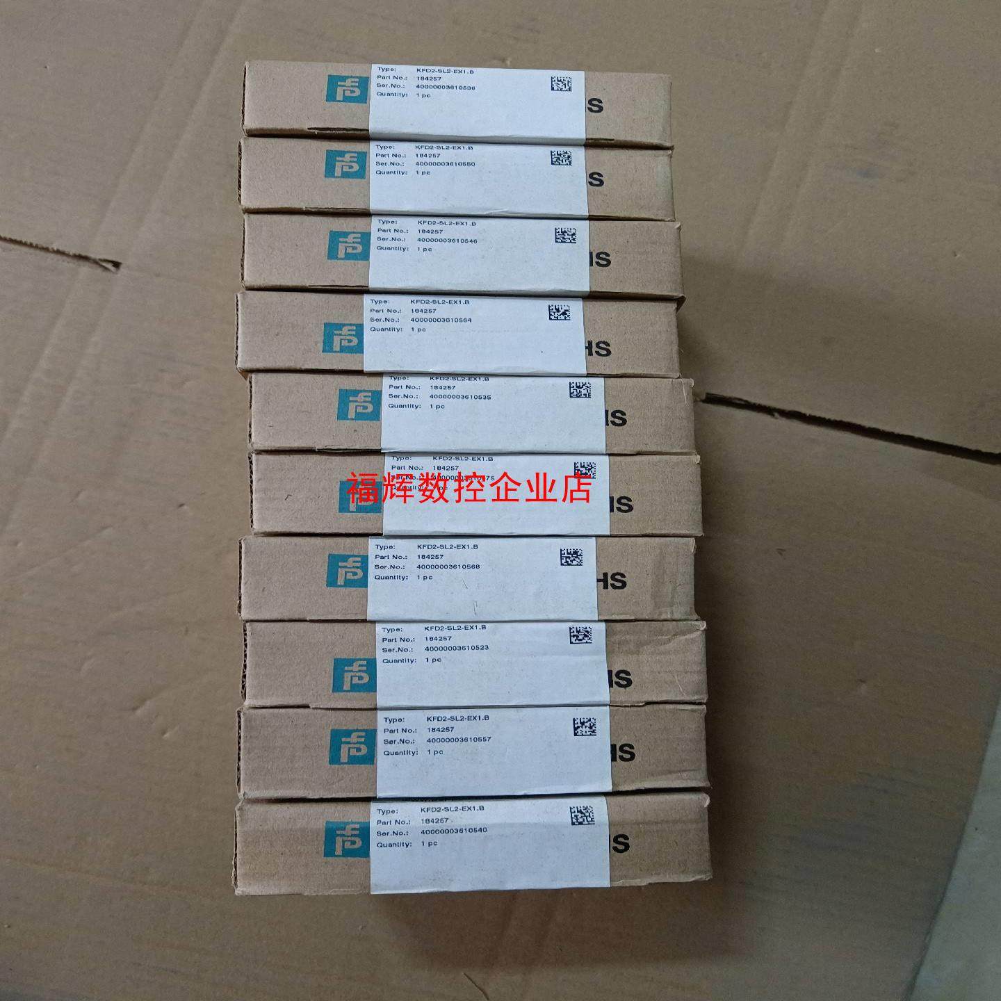 倍加福安全栅KFD2-SL2-EX1B全新库存实物图拍摄【询价】