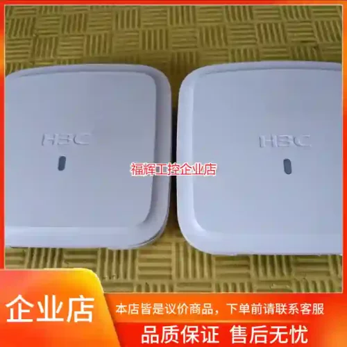 H3C  WAP712C吸顶式无线AP【询价】