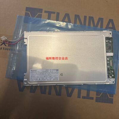 全新夏普85寸LM084YB1T01液晶屏【询价】