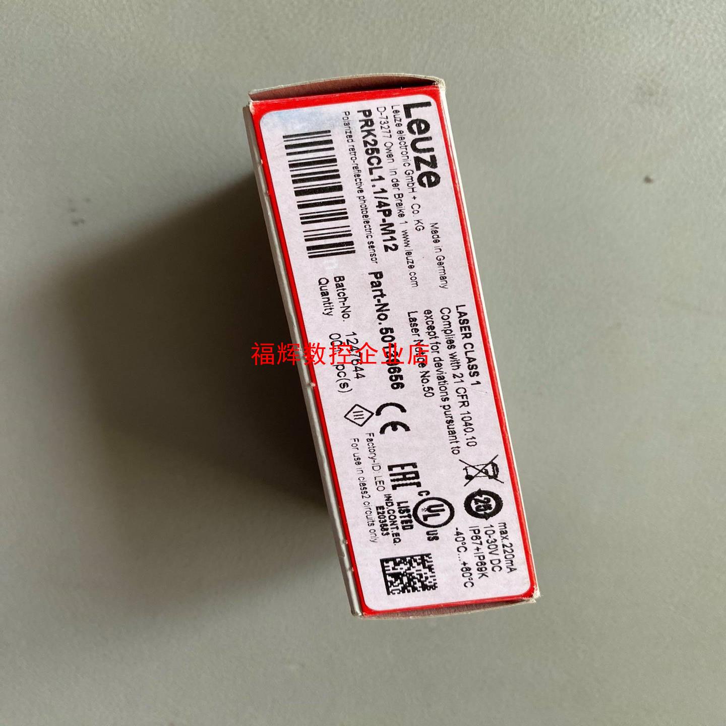 劳易测 光电开关 PRK25CL114P-M12订货号【询价】