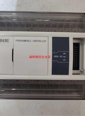 信捷XD系列CBDK-30【询价】