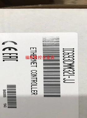 IC693CMM321  全新 标价 现货【询价】