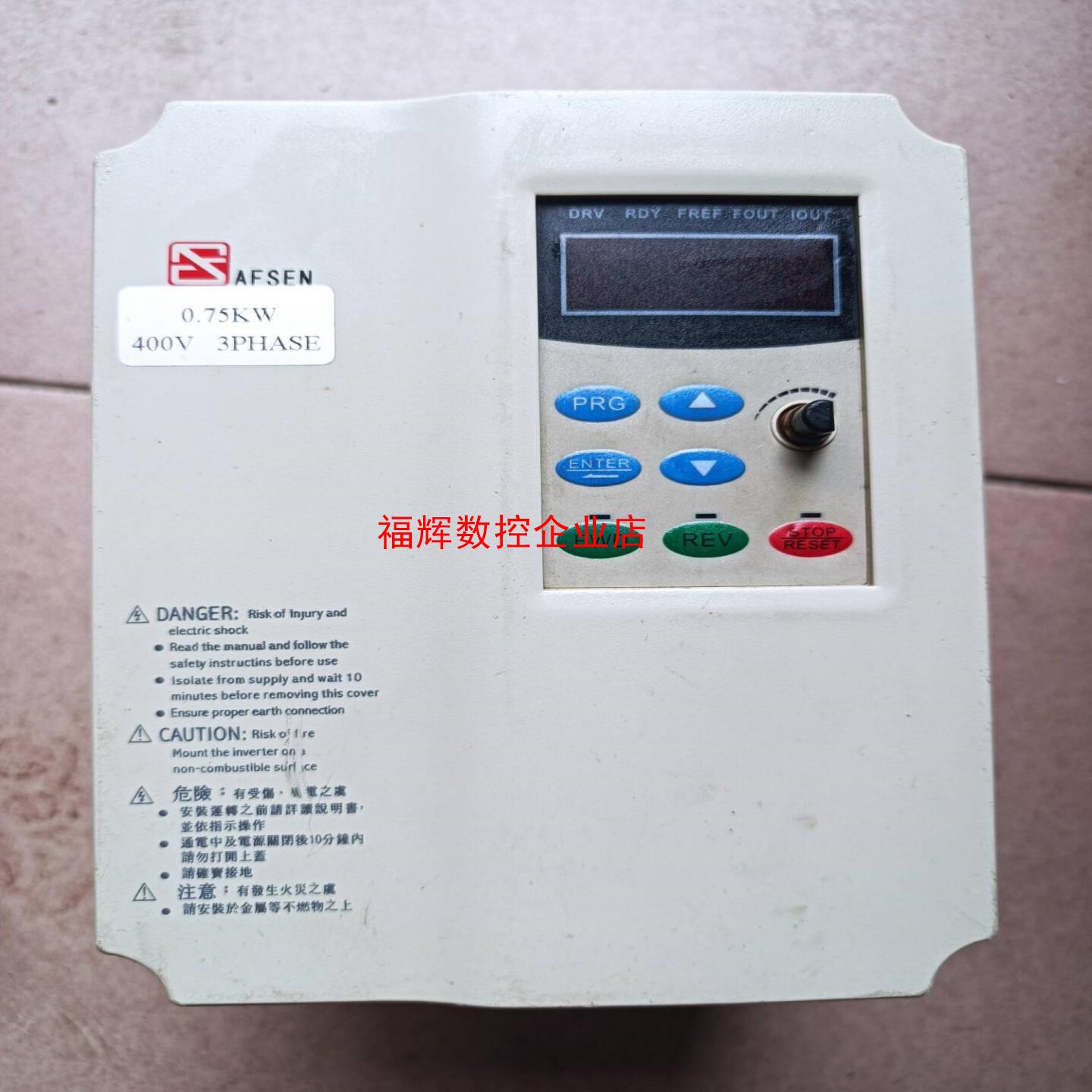 AFSEN安佛森 变频器一台 A3400A0D75K3045【询价】
