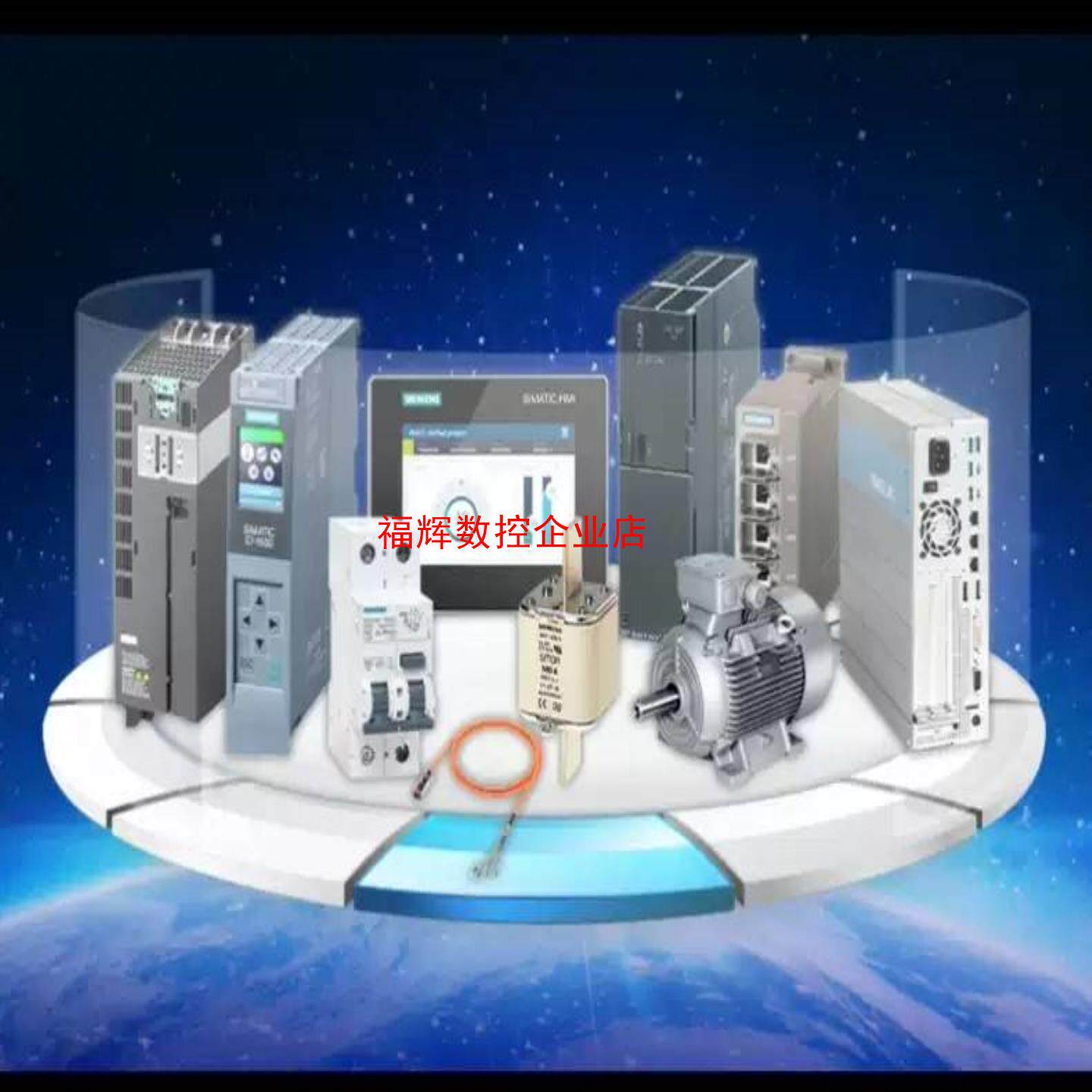 1FK7063-5AF71-1KG0  SIMOTICS S【询价】