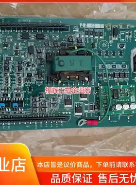 富士变频器主板SA51643-01 FVRG7 40【询价】