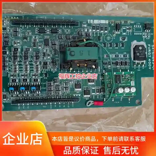 富士变频器主板SA51643-01 FVRG7 40【询价】
