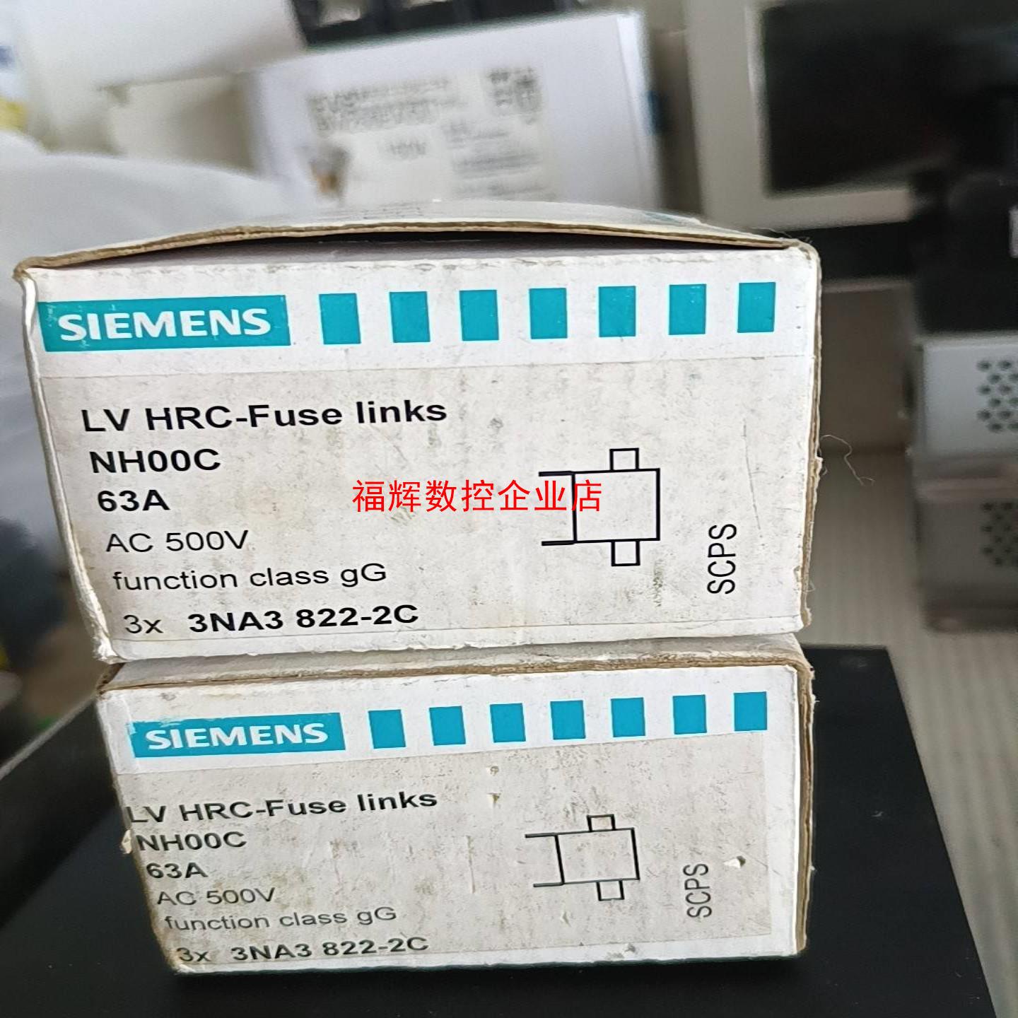 西门子熔断器3NA3 822-2CNH00 63A【询价】