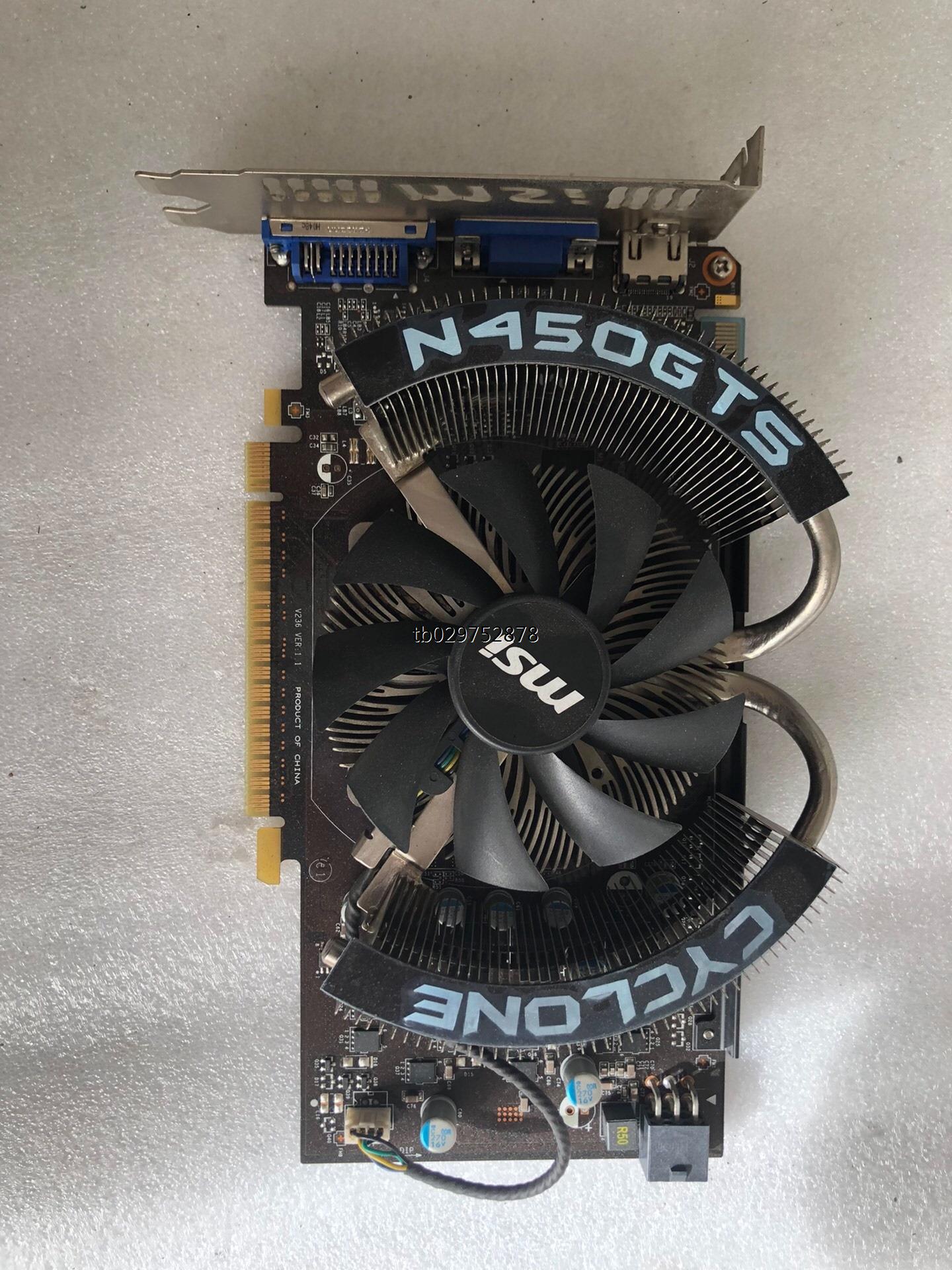 微星显卡一张。型号是N450GTS Cyclone  1GD【询价】
