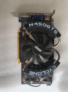 微星显卡一张。型号是N450GTS Cyclone  1GD【询价】