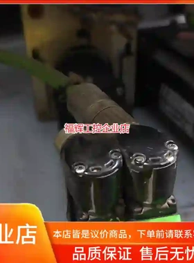 ELAU伺服电机 SH070/60010，型号650【询价】