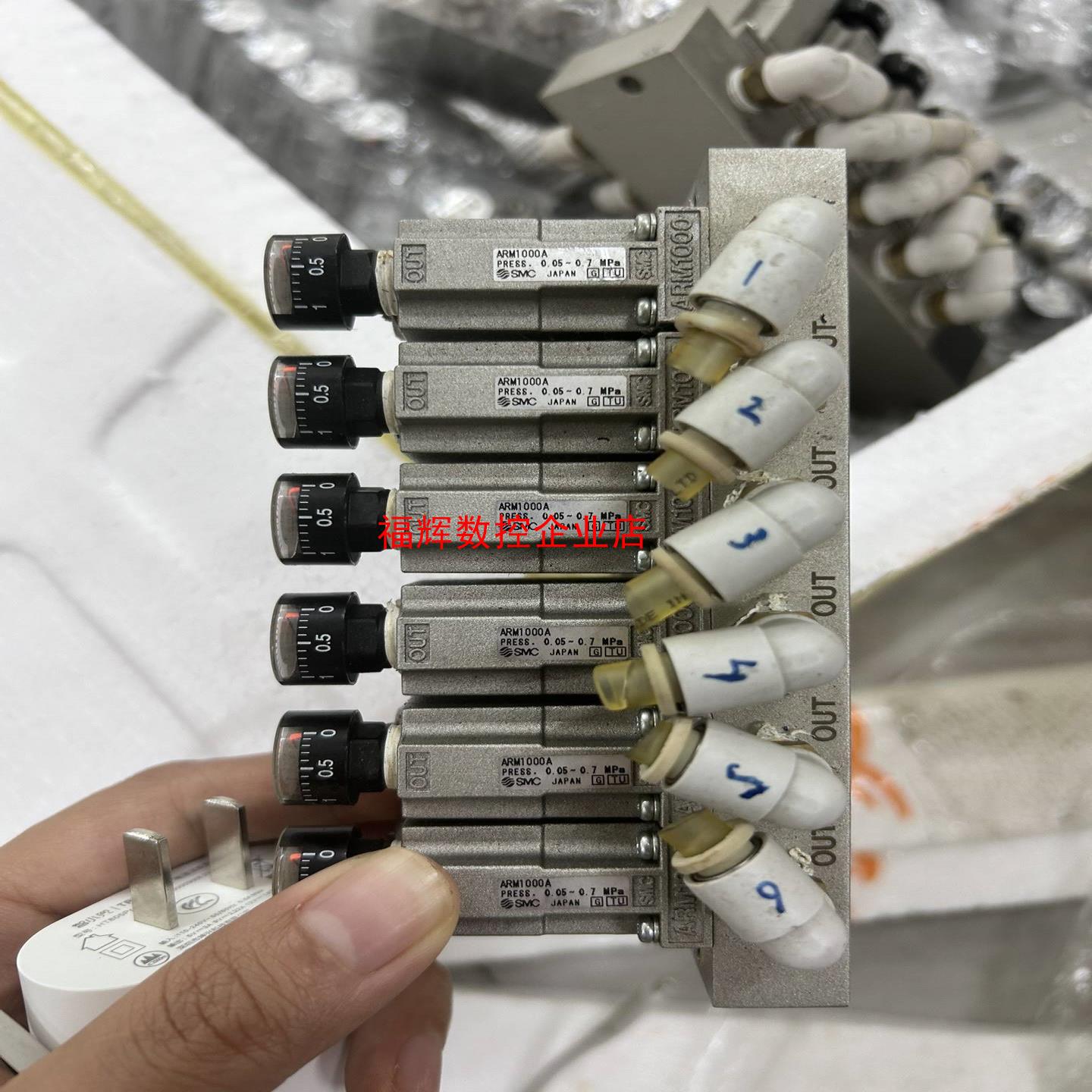 SMC原装电磁阀ARM1000A压强范围005-07【询价】