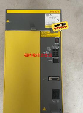 FANUC电源A06B-6110-H026aiPS26原装【询价】