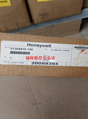 全新51304419-150工厂库存备件实物图拍摄现【询价】