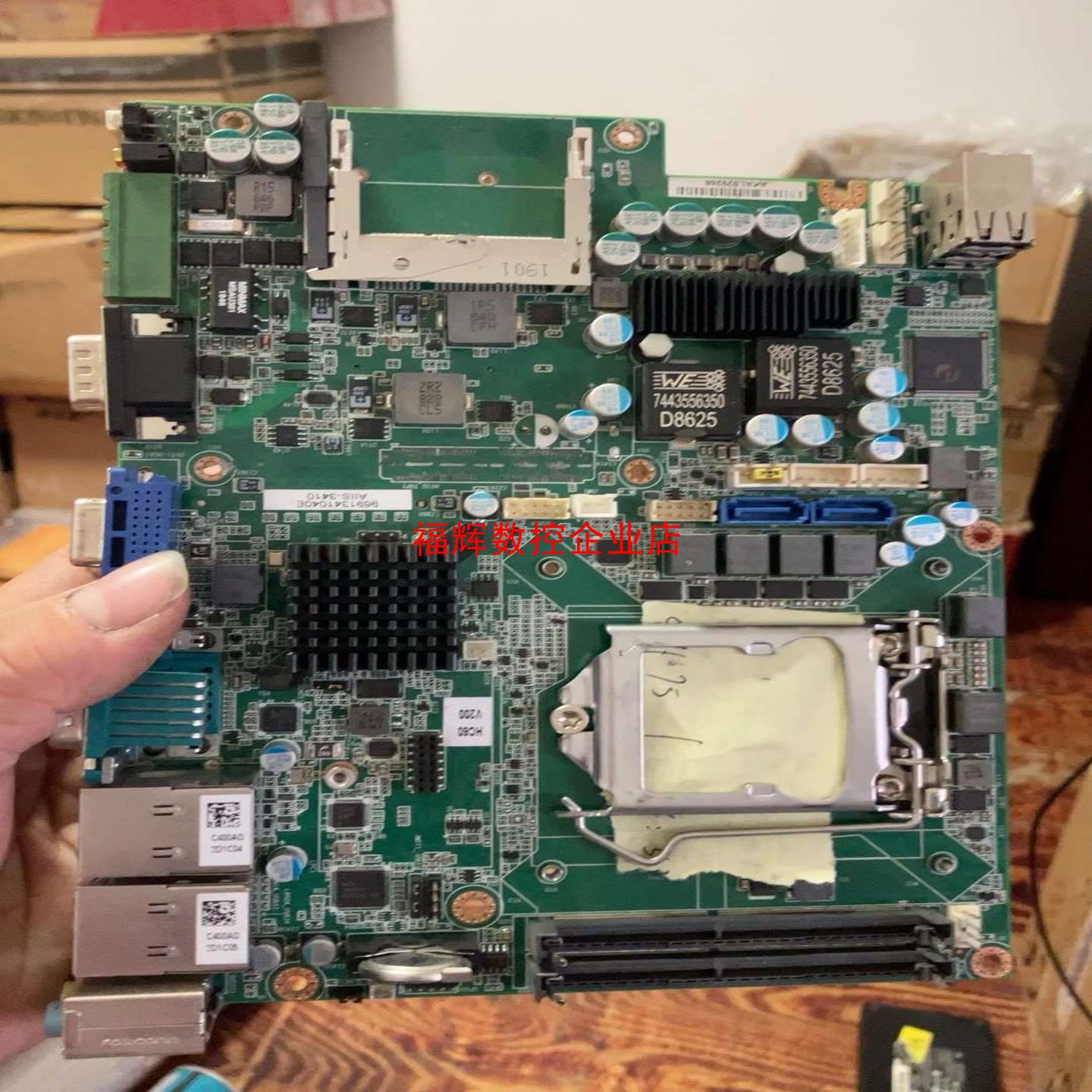 研华工控aiis-3400 aiis-3410p h110【询价】