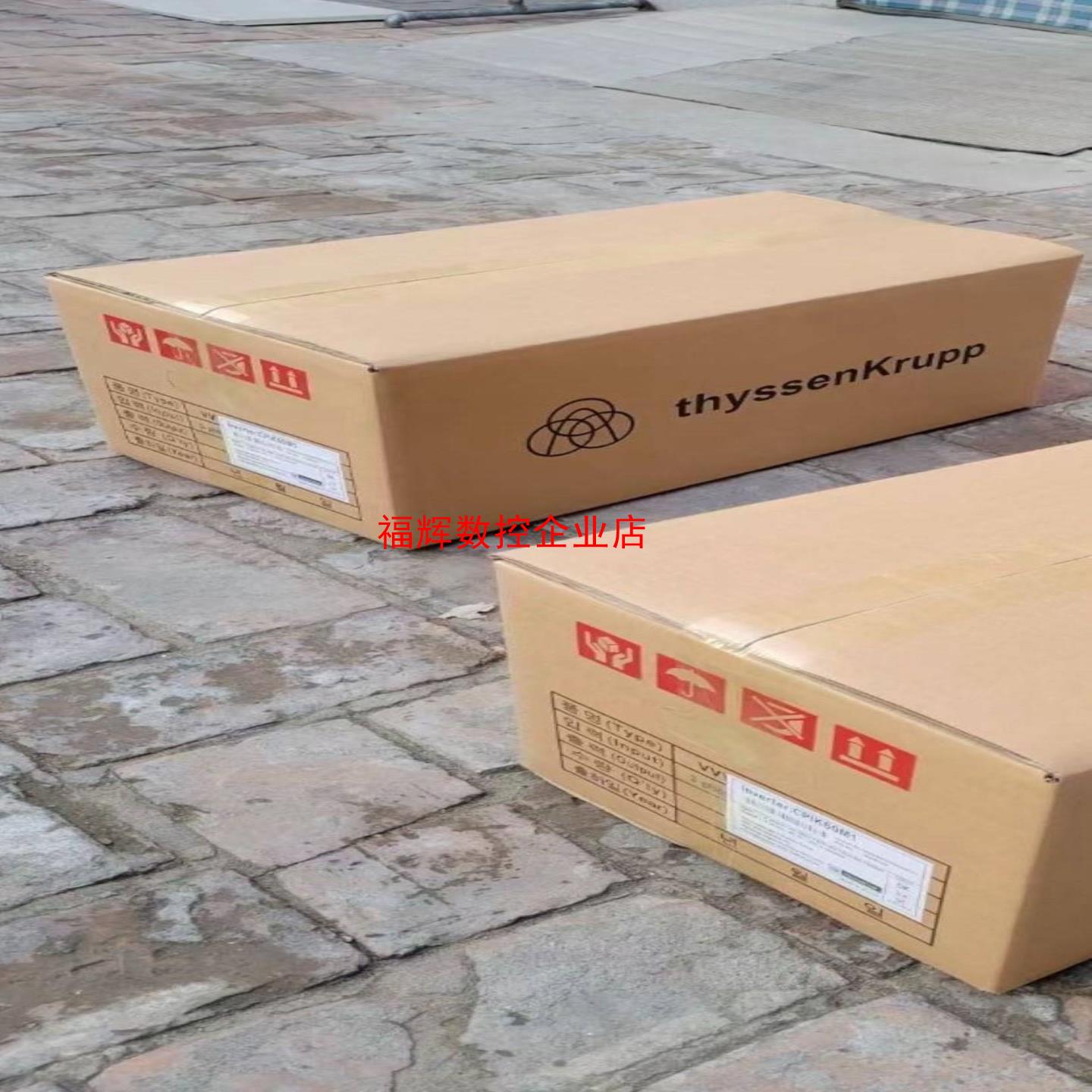 蒂森cpik15m1-32m1-48m1变频器全新【询价】