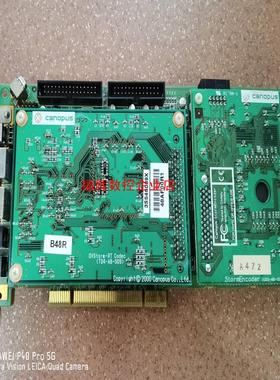 原装康能普视 canopus dvstorm 2 proW【询价】