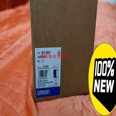 全新未拆封原装PLC型号CP1E-CPUY1Ve【询价】