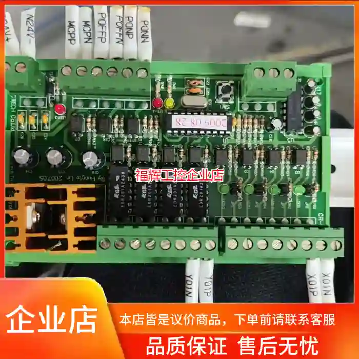 *CR-76-1 MACTECH 端子板 控制板 拆【询价】
