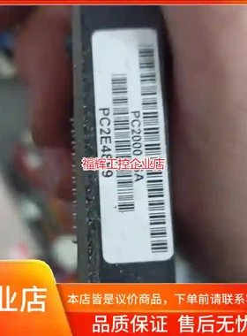 理富光电PC2E4889，PC2000-ISA  即【询价】