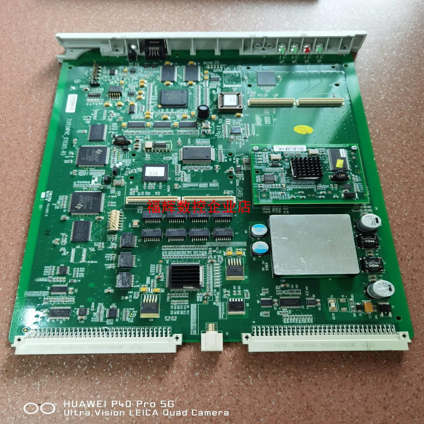 71651MPRC-070301-R5     共有2张因【询价】